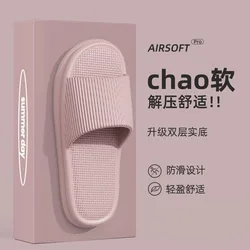 Women Thick Platform Cloud Slippers Summer Beach Eva Soft Sole Slide Sandals Leisure Men Ladies Indoor Bathroom Anti-slip Shoes