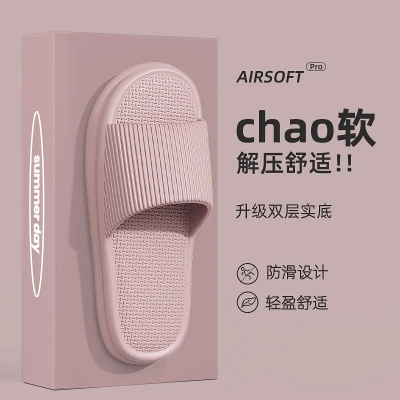 Women Thick Platform Cloud Slippers Summer Beach Eva Soft Sole Slide Sandals Leisure Men Ladies Indoor Bathroom Anti-slip Shoes