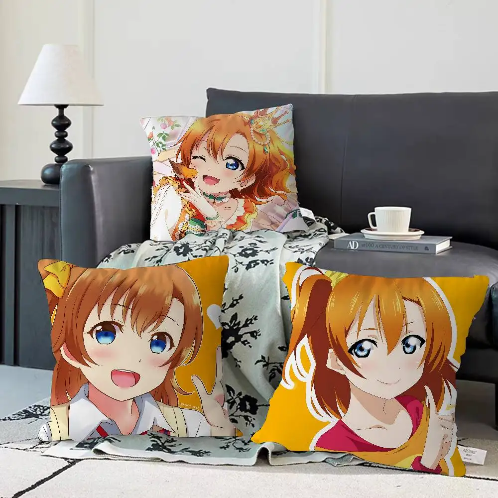 أنيمي الحب لايف كوساكا هونوكا وسادة تغطي الكرتون أريكة ديكور المنزل الطباعة على الوجهين قصيرة أفخم لطيف غطاء الوسادة #3