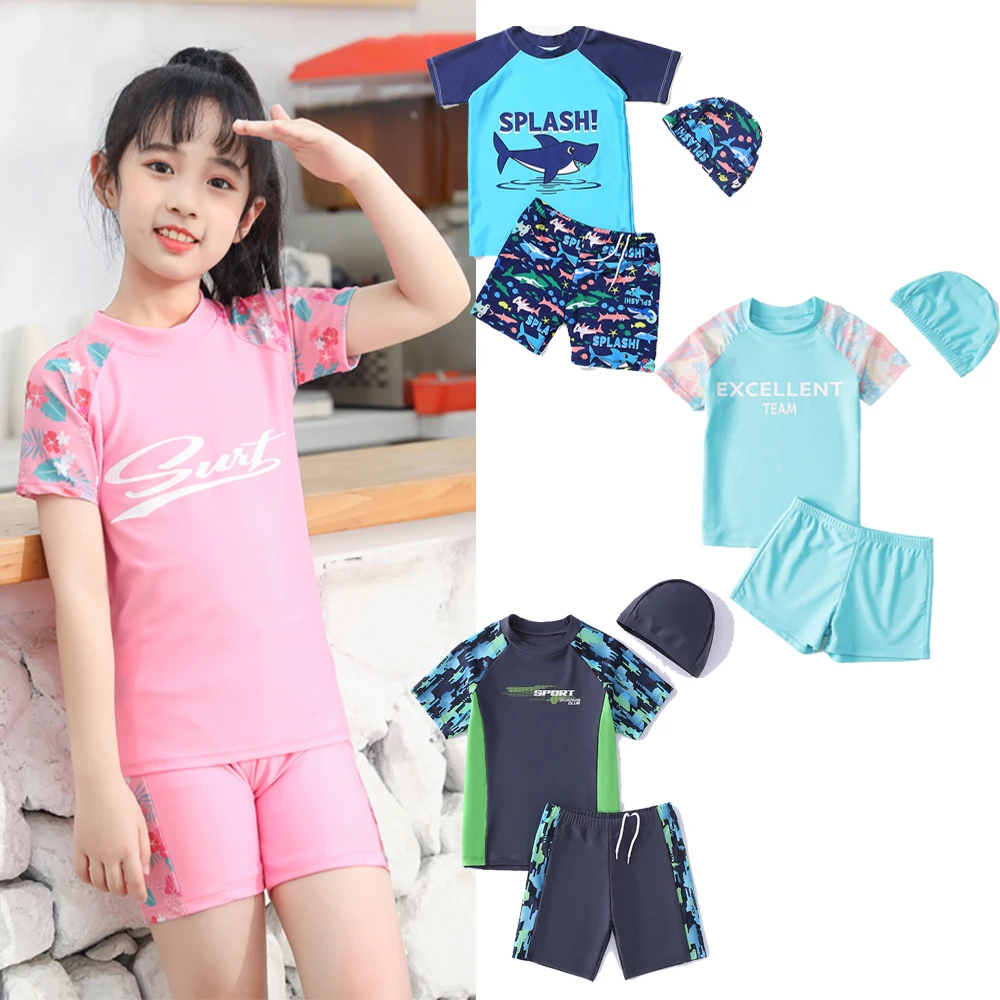 Cute Cartoon Boys Swimsuit Set 9 Boys two-piece bathing suit