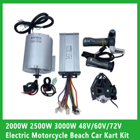 2000W 2500W 3000W 48V/60V/72V High Power Electric Motorcycle Beach Car Kart Conversion Kit Brushless Motor Motor Spare Parts
