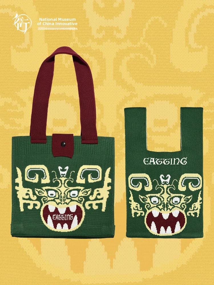 

Creative Knitted Bag Museum Tyrannosaurus Mouth Large Handbag Cultural Creative Gift for Friends Festive Cultural Bag