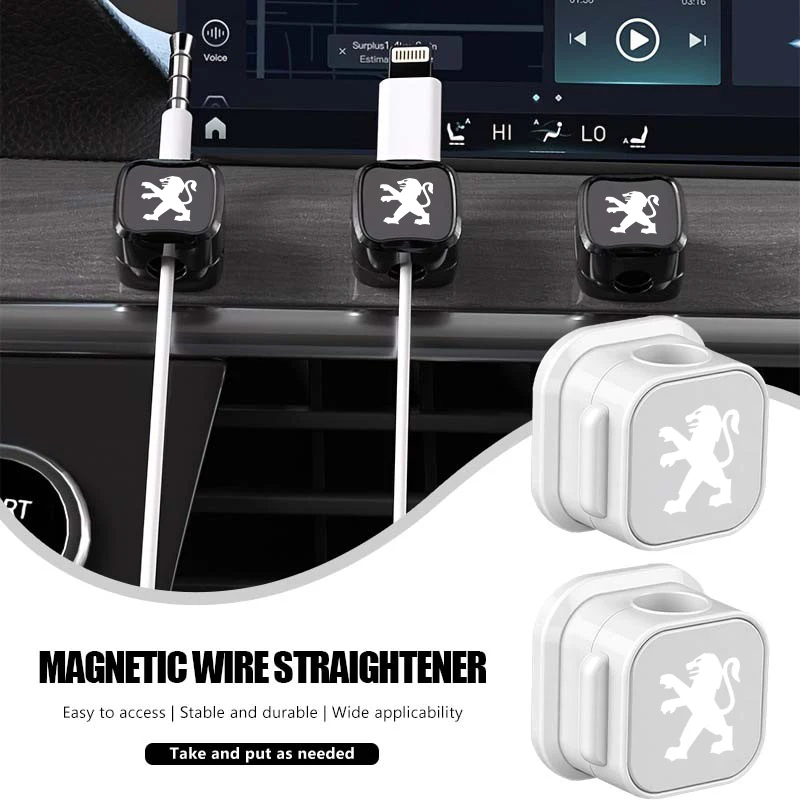 For Peugeot Car Logo Magnetic Cable Organizer Holder Cable Cable Clips Accessories 208 206 408 207 307 308 407 508 406 301 3008
