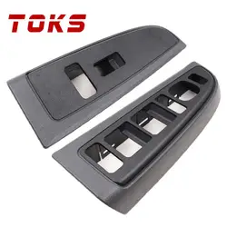 89045120 89045128 Battery Switch Bezel Pewter For Chevy GMC Electric Window Switch