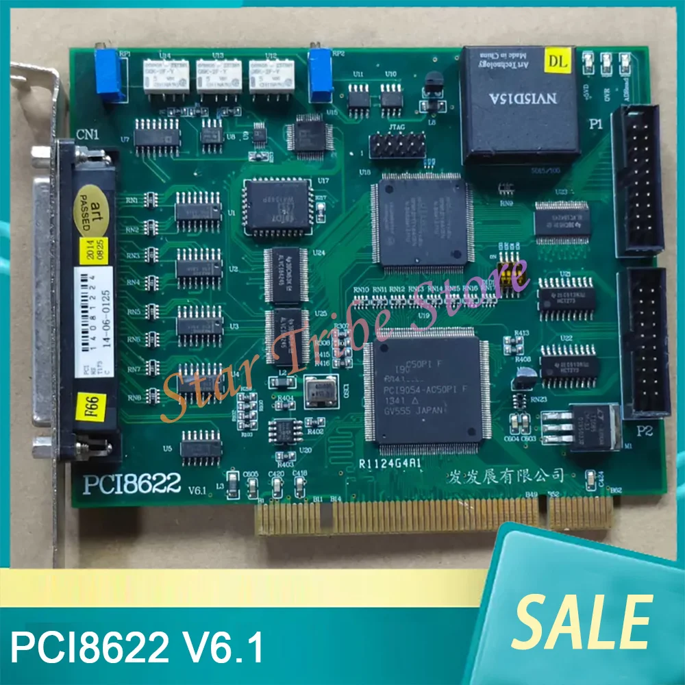 PCI8622 V6.1 Computer Acquisition Card 16 Bit 32 Channel 250K Sampling