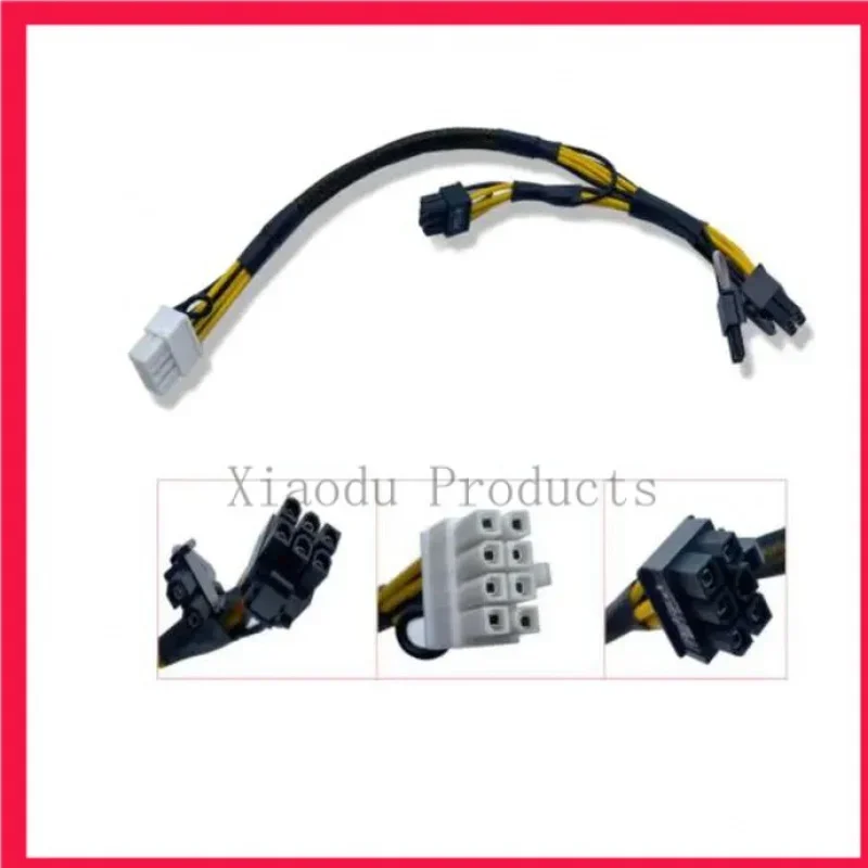 New Original n08nh 0n08nh 9h6fv 09h6fv for Dell R720 r730 R720xd r730xd r7910 split GPU power adapter cable cord