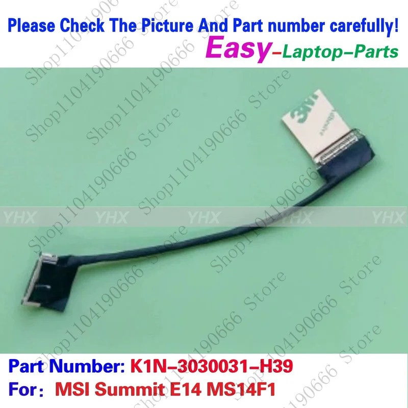 Bd New For Msi Summ… - image