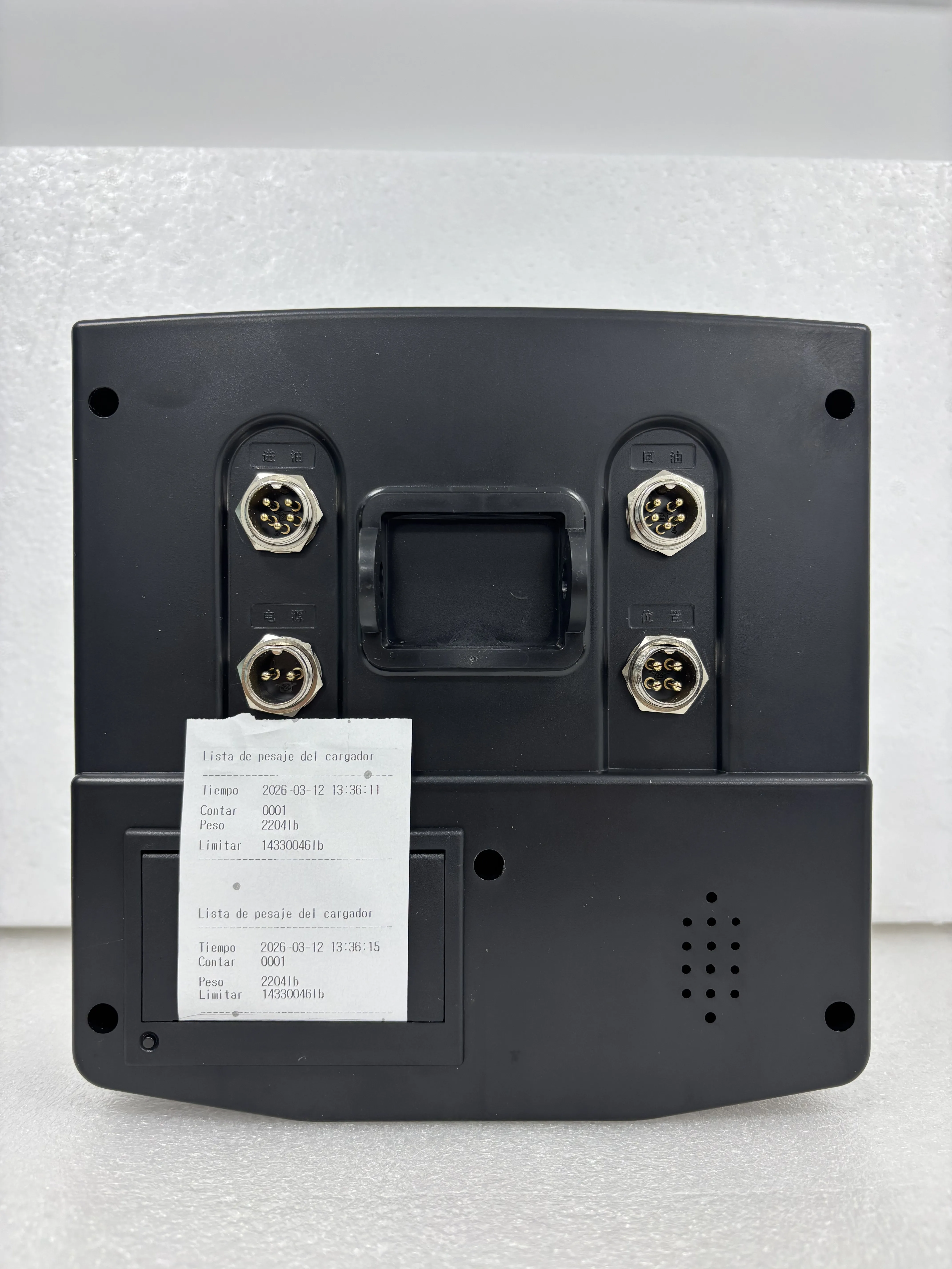 High Precision Dynamic Loader Weighing System CE Approved LCD ABS OEM Customizable 0-50t IP65 Protection for Construction