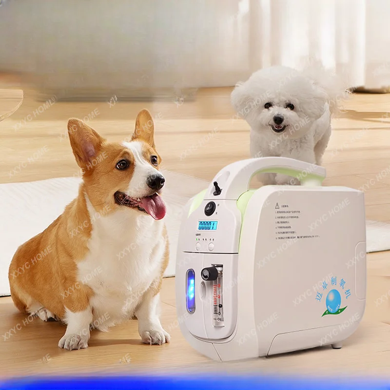 

Pet Animal Oxygen Machine Small Dog Oxygen Setup Cat Family Version