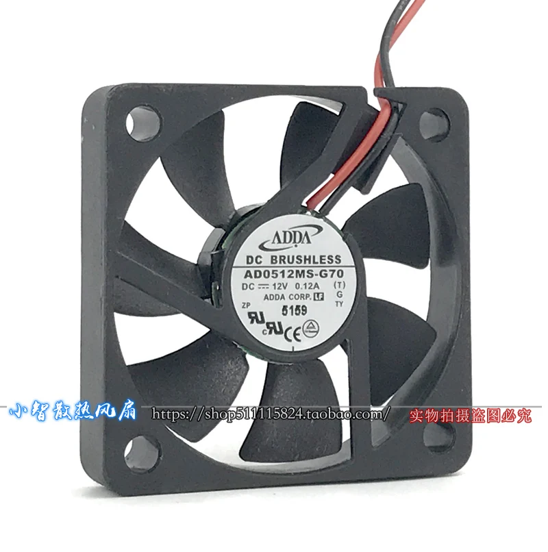 ORIGINAL AD0512MS-G70 12V 0.12A 5010 50*50*10mm KIPAS PENDINGIN BARU RADIATOR