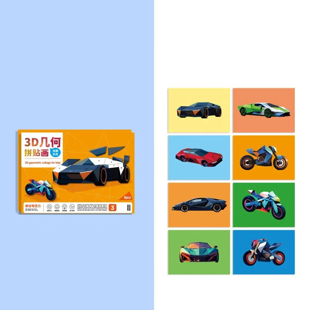 Paper 3D Geometric Sticker Books Handmade Educational Toys DIY Paste Material Kit Car Cartoon Animals Sticker Book Toddlers