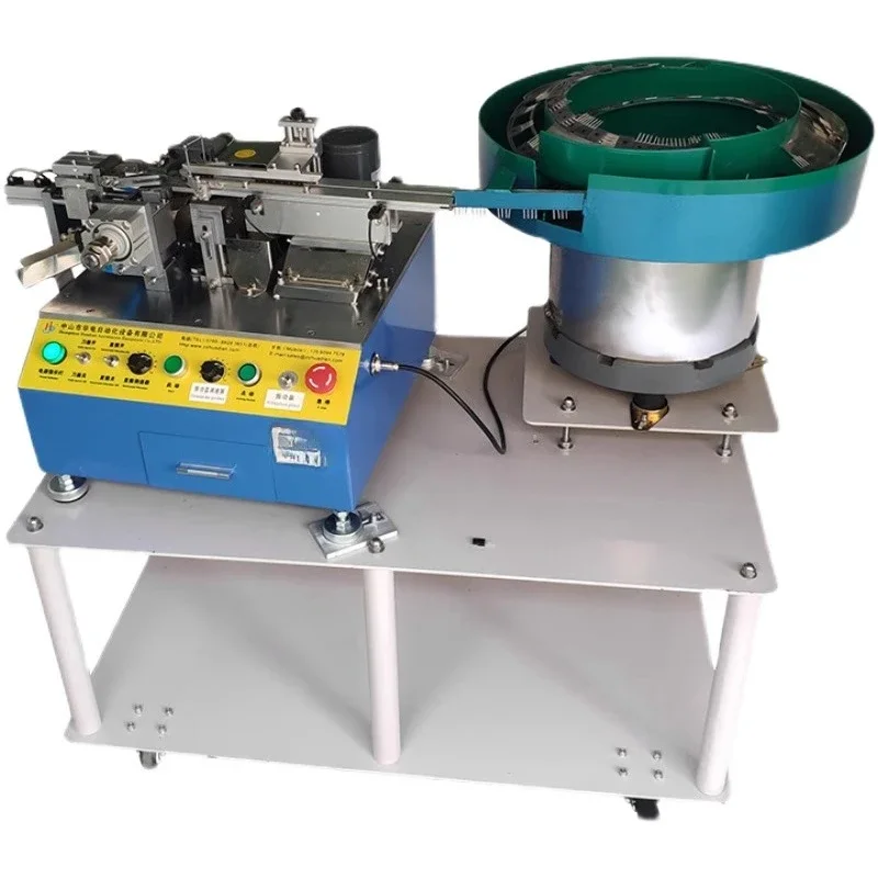 

Automatic bulk bridge stack forming machine HD-901K MOS tube foot bending machine, component foot cutting molding