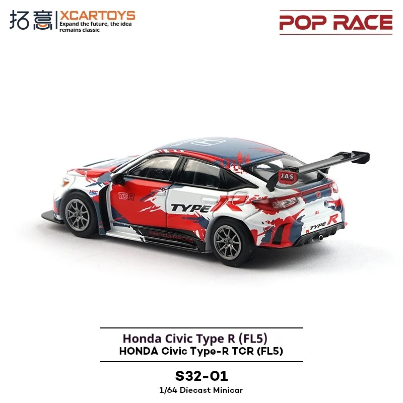 

XCARTOYS сплав 1/64 тип R (FL5) модель гоночного автомобиля Коллекционная литая под давлением трековая деталь безрадио управляемая игрушка