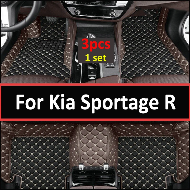 

Автомобильные коврики для Kia Sportage R 2011 2012 2013 2014 2015 2016 2017