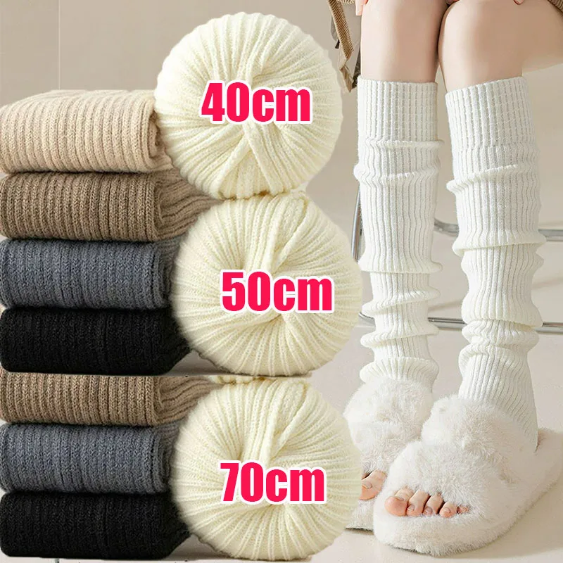 40/50/70 cm Vrouwen Beenwarmers Winter Meisje Vrouwelijke Been Cover voor Gym Fitness Y2k Wol Lolita Ballet Yoga Losse Sokken Lange Kous
