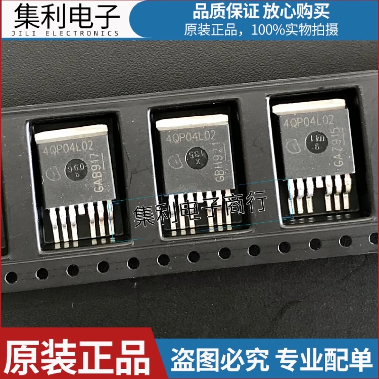 

10PCS/Lot 4QP04L02 IPB180P04P4L-02 180A40V MOS New And Imported Orginial Fast Shipping In Stock