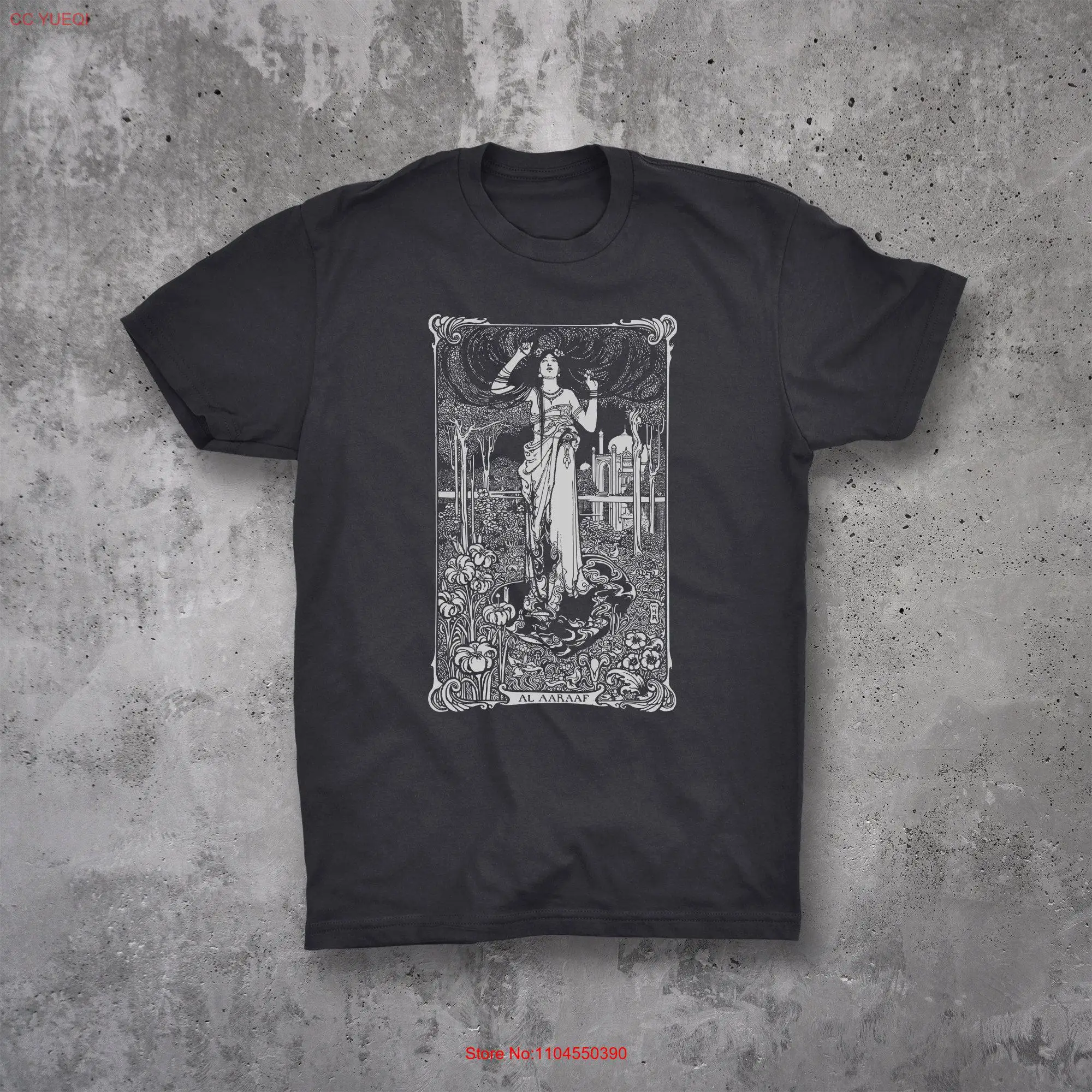 Al Aaraaf Edgar Allen Poe W Heath Robinson Illustration Gothic T shirt long or short sleeves