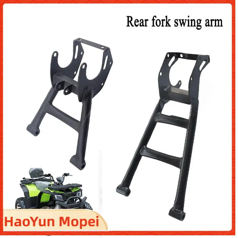 Rear Fork Swing Arm Black For Chinese 50cc 70cc 90cc 110cc 125cc With 6 inches/7 inches tires Taotao Sunl ATV Quad 4 Wheel Motor