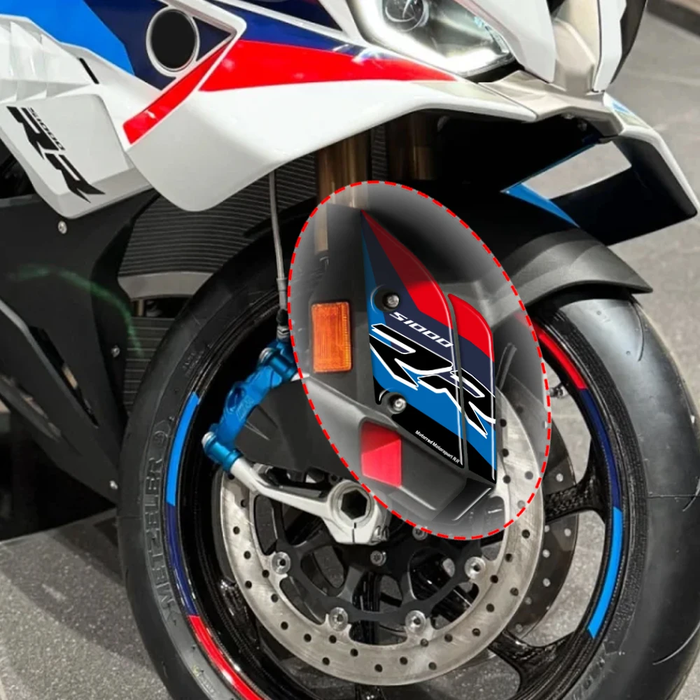3D Gel Front Fender Protective Film Decal For BMW S1000RR 2025 2026 Motorcycles Mudguard Paint Protection Sticker view 3