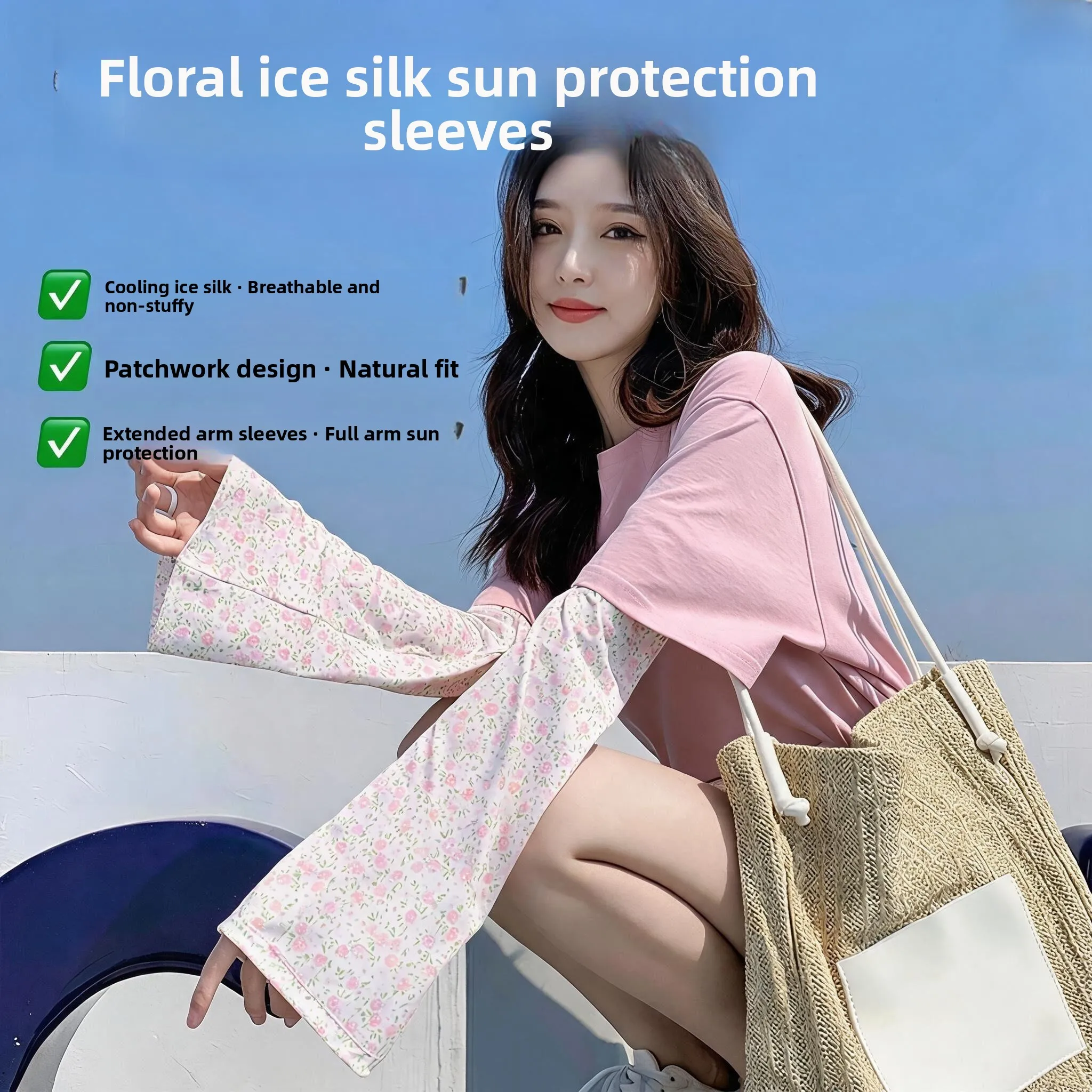 ultra-lightweight-ice-silk-sun-protection-gloves-loose-version-integrated-design-anti-uv-bell-sleeve-car-sunshade-gloves