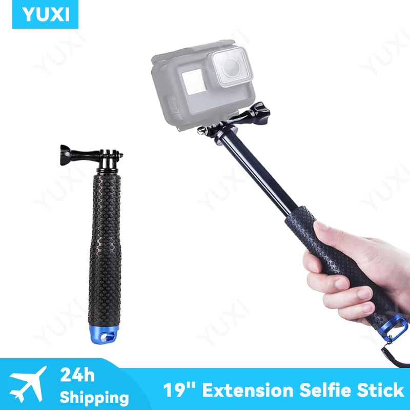 19'' Extension Self… - image