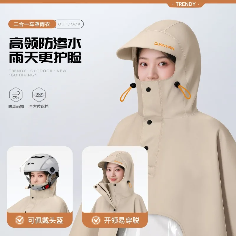 Electric Scooter Rain Poncho Thickened Full Body Heavy Rain Proof Unisex One Piece Riding Raincoat Waterproof Windproof Outdoor