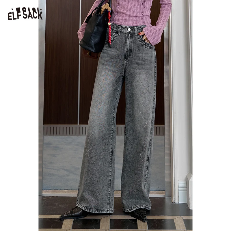 

ELFSACK 2024 Autumn New Arrive Love hot stamping wide leg gray jeans for women, high waisted slightly flared pants