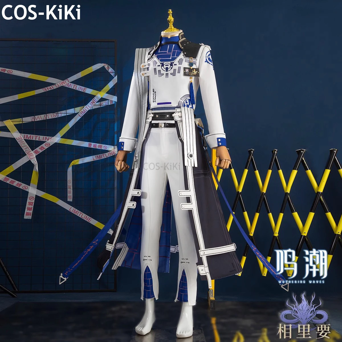 COS-KiKi Wuthering Waves XiangLiYao Game Suit Gorgeous Handsome Uniform Cosplay Costume Halloween Party Role Play Outfit Men