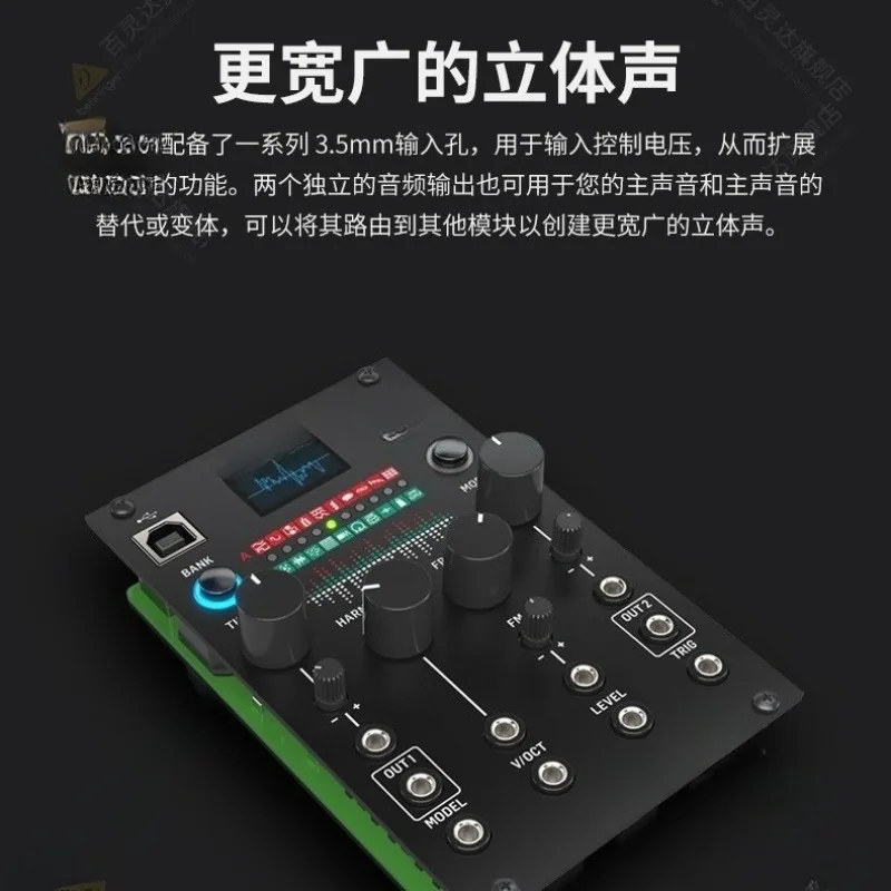High Resolution Multi-Engine Oscillator Analog Synthesizer Oscilloscope