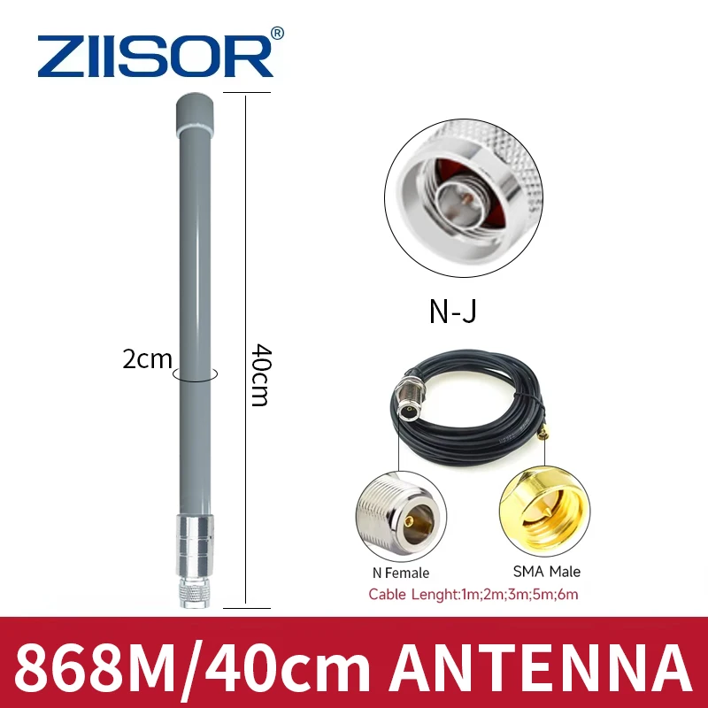 ZIISOR Антена 868 МГц Meshtastic 868MHz Antenna for Meshcore with SMA Cable LoRa LoRaWAN Gateway Antennas N Male Водонепроникна