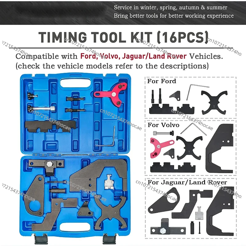 Engine Timing Tool Kit For Ford 1.5 1.6 2.0 Jaguar Land Rover Evoque 2.0T Camshaft Alignment Locking Set