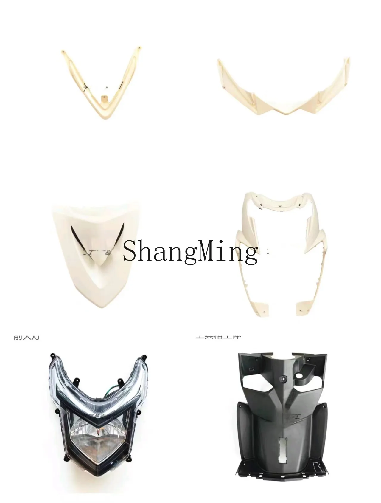 

CL Accessories Parts Accessories Parts