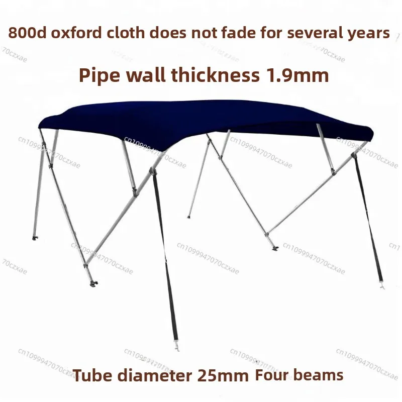 Heavy Duty 2/3/4 Bow Boat Bimini Top Sun Shade Canopy Aluminum Steel Boat Yacht