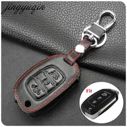 jingyuqin Leather Flip Key Cover Case For Hyundai I10 I20 IX25 IX35 IX45 Elantra Accent 3 Button Folding Key Fob Car Styling