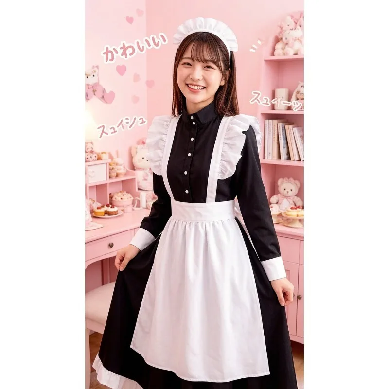 

Retro Japanese Style Maid Costume Lolita Dress Set Classic Elegant Cute Kawaii Uniforms Men Women Halloween Party Cosplay Outfit