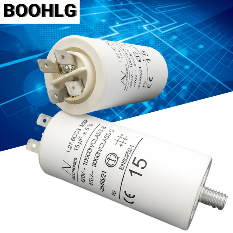 

1PCS AV 1.27.6CC3 MKP 15uF Start Capacitor