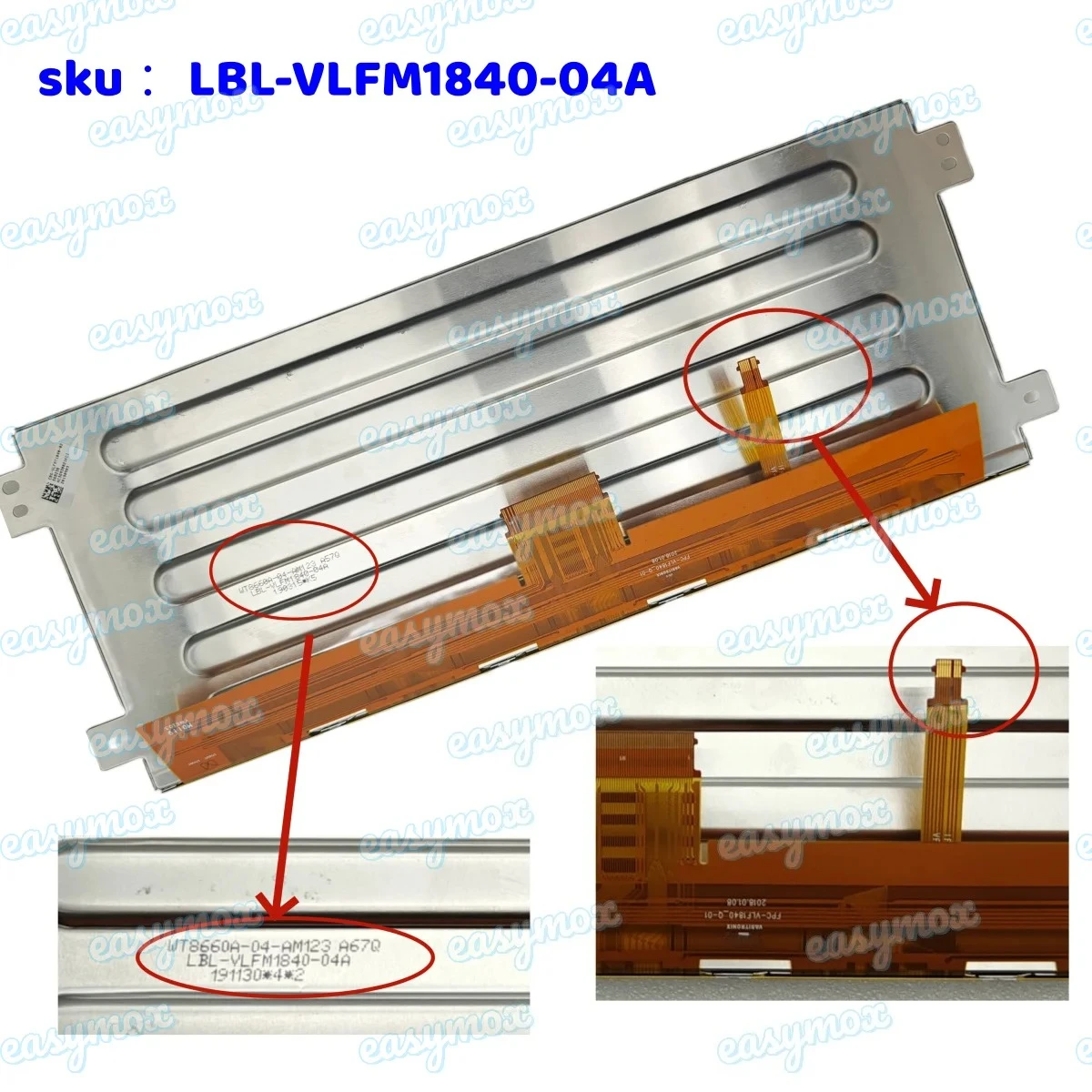 

LLB123LT01 LBL-VLFM1840-04A 05A LAM123G032B for Citroen C4 Spacetourer Peugeot 3008 Dashboard Insturment Cluster