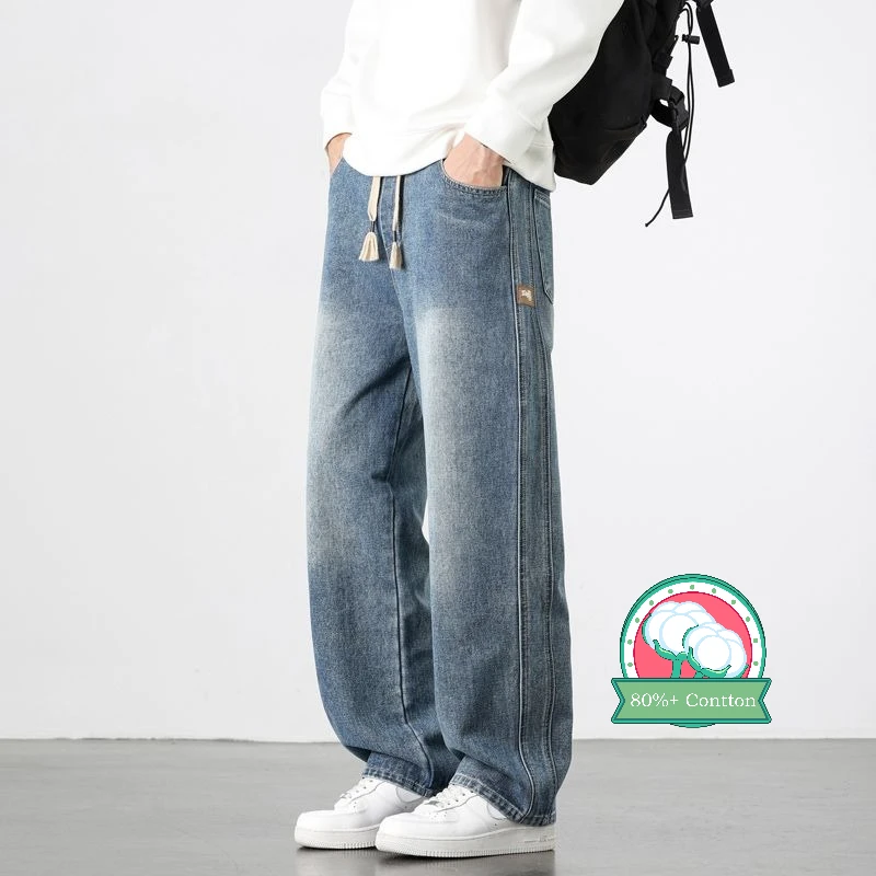 

Men's Straight Leg Retro Jeans Autumn and Winter Soft Casual Pants Personalized High-quality Men's Fashionable Loose Baggy