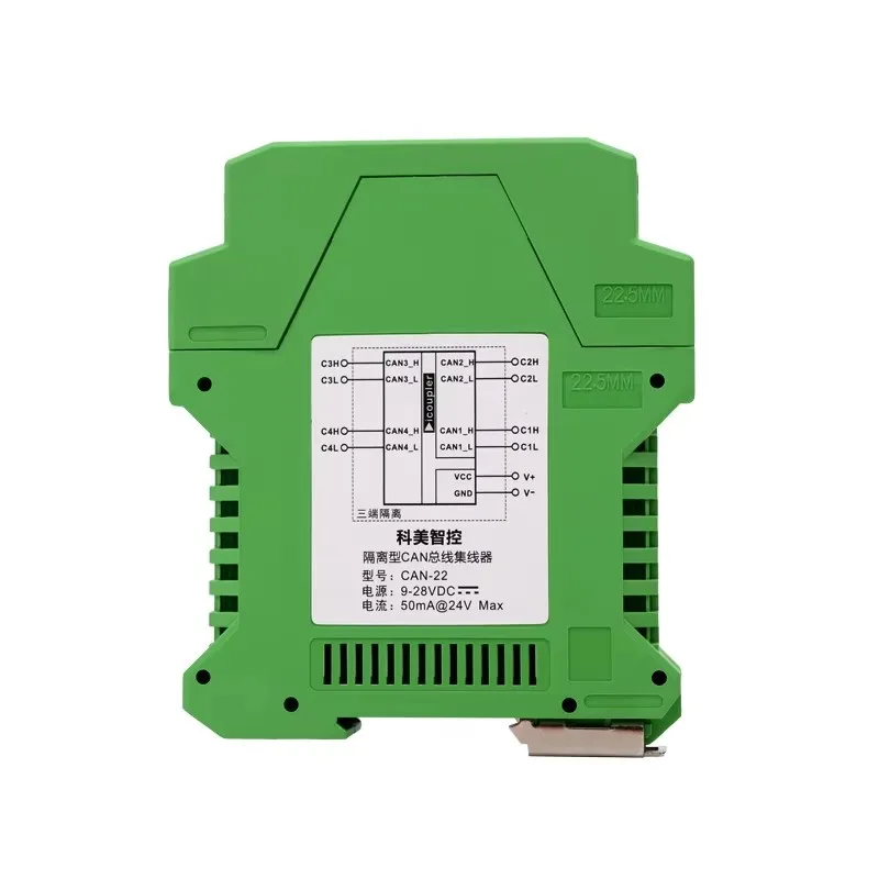 hub-isolato-can-bus-barriera-modulo-bus-can-4-porte-una-comunicazione-in-tre-uscite