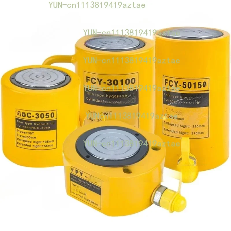Ultra-thin hydraulic jack Separate jack Hydraulic cylinder 5，20，30，50，100，200 tons extended type