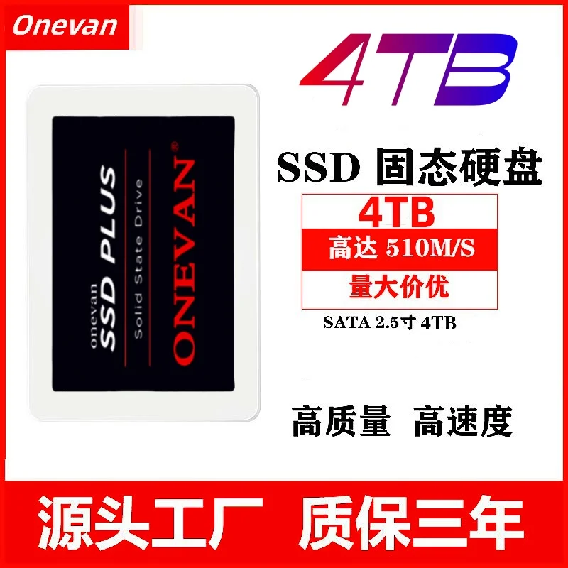 

SSD Drive HDD 2.5 Hard Disk SSD 4TB 2TB 120GB 240GB 1TB 512GB 128GB NVME HD SATA Disk Internal Hard Drive for Laptop Computer