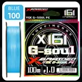 X16-100M