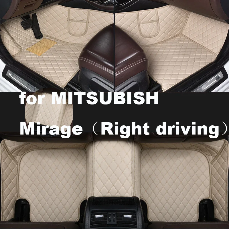 

Autohome Car Floor Mats For MITSUBISHI Mirage（Right driving）2013-2019 Year Upgraded Version Foot Coche Accessories Carpets