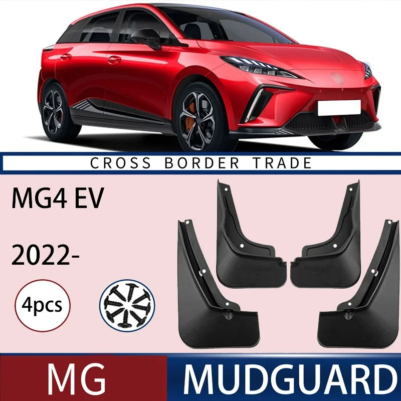 

Suitable for MG4 EV 2022-2023 car tire fenders