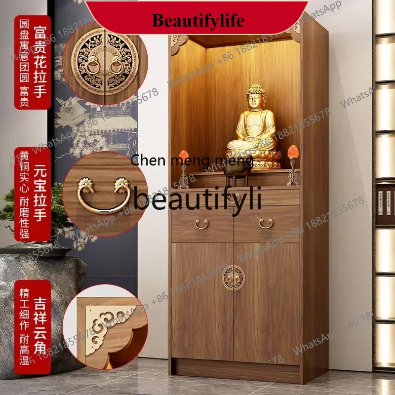 z183   New Chinese-style vertical cabinet for table, altar cabinet, Buddha statue of God of Wealth for seat, Guanyin household