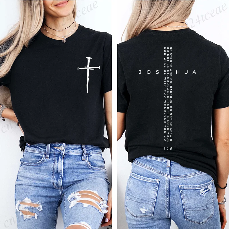 Soyez fort et courageux verset de la Bible, chemise chrétienne croisée minimaliste, T-shirt pour femmes avec écriture inspirante, cadeau pour la foi