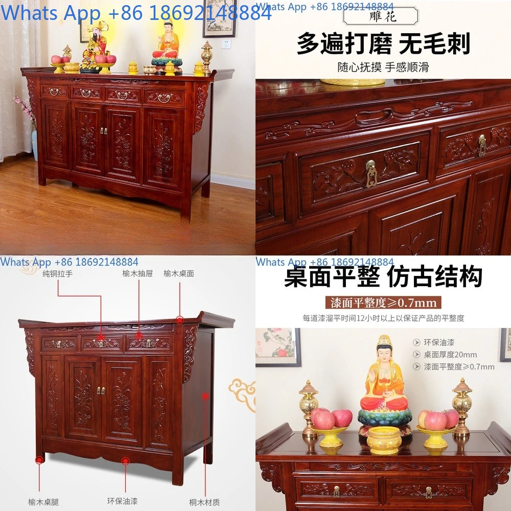 

Buddha Household Solid Wood Buddha Cabinet for Platform Middle Hall Incense Table God of Wealth Worship Cabinet Buddha niche