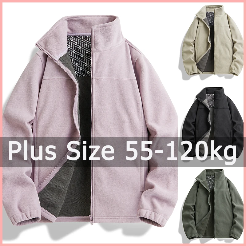 120kg Women Plus Size Jacket Winter Coat 5XL 6XL 7XL 8XL Women Clothing Thick Plush Outwear 여성 재킷 Casaco Feminino Roupas Veste