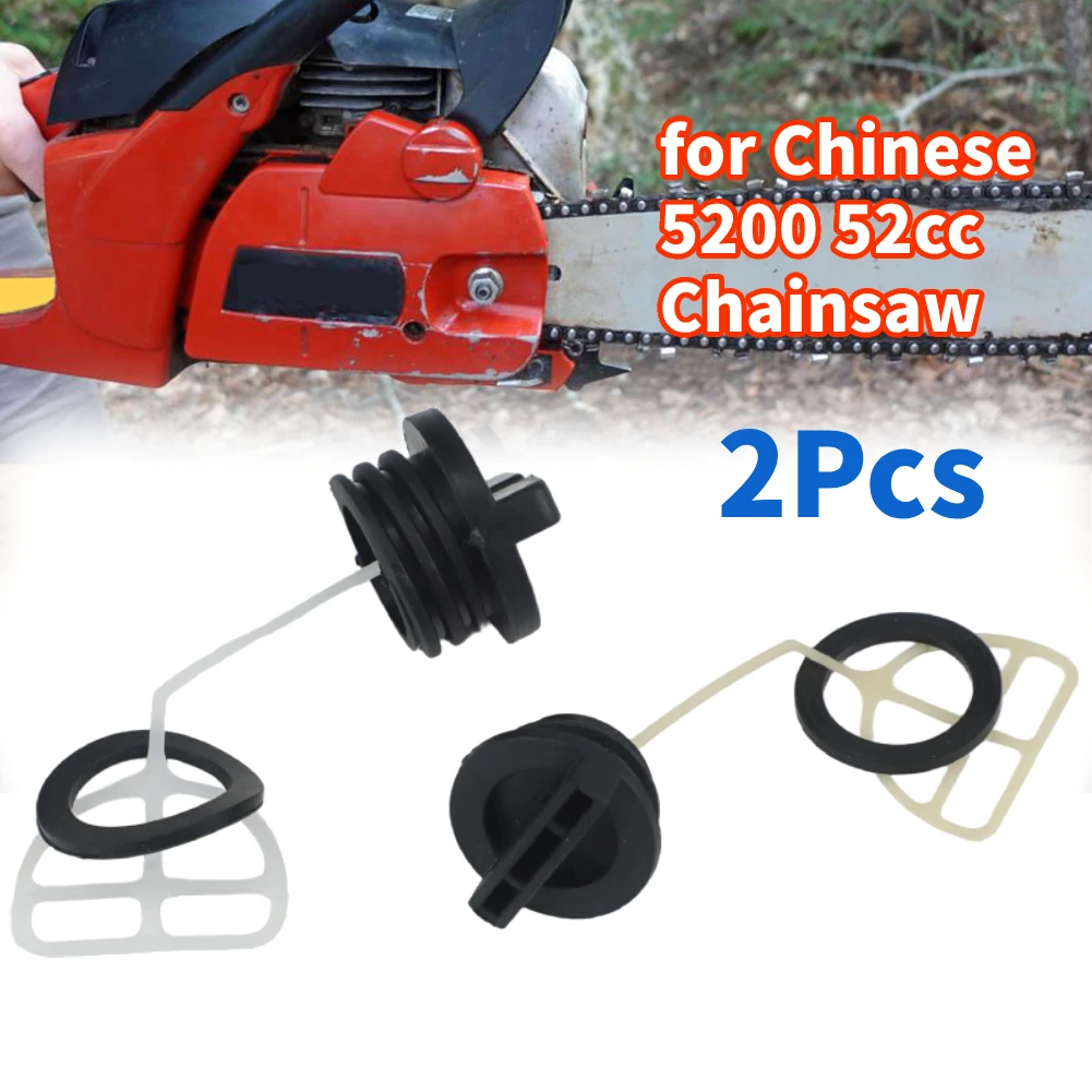 2Pcs/Set Oil Fuel Cap Fuel Cap Washer Oil Seal Replacement For Chinese 5200 52cc Chainsaw Oil Cap Garden Tool Accessories