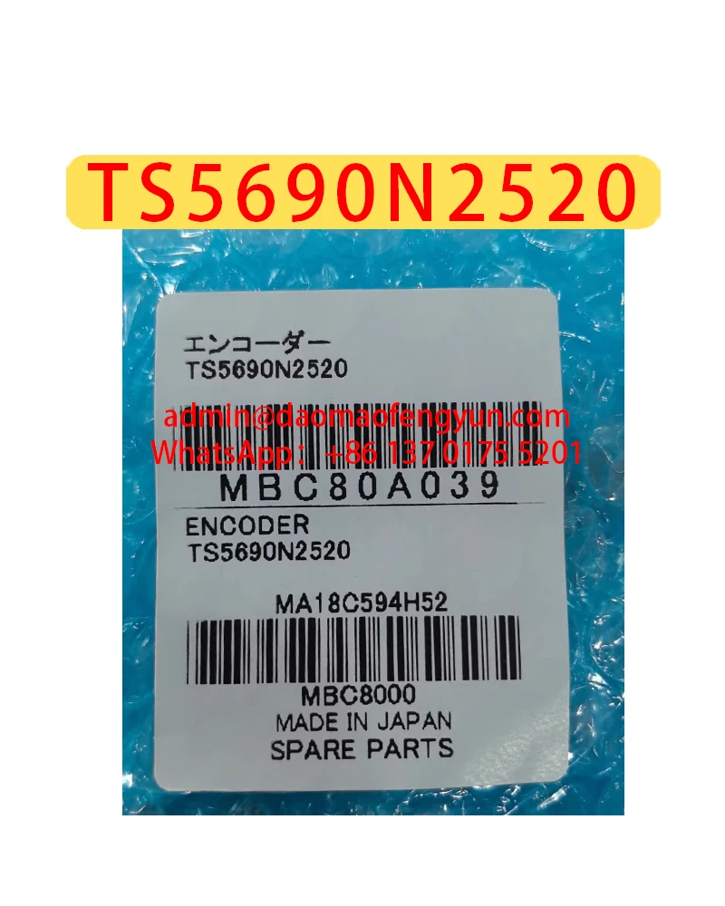 

TS5690N2520 Совершенно новый датчик кодера шпинделя, сенсорная головка, быстрая доставка